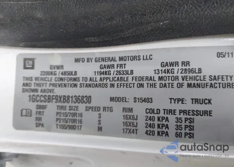 2011 Chevrolet Colorado Work Truck из США, поврежденный, VIN 1GCCSBF9XB8136830